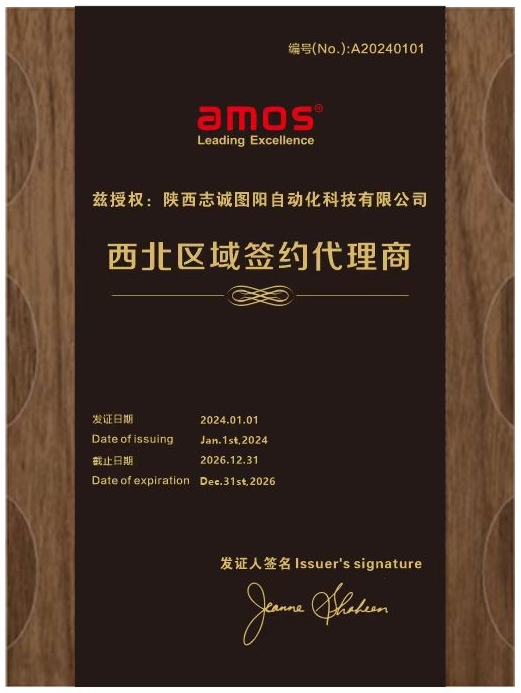 微信图片_20251229114728_29_912.jpg